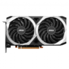 MSI RADEON RX 6600 MECH 2X 8GB GDDR6 (การ์ดจอ) - Image 2
