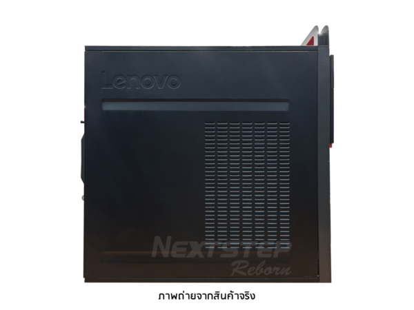 Desktop Lenovo M700 MT i3 Gen6 (10) (Custom)