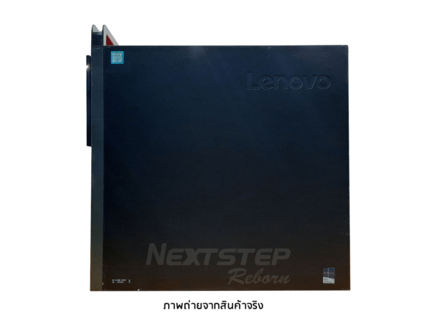 Desktop Lenovo M700 MT i3 Gen6 (4) (Custom)