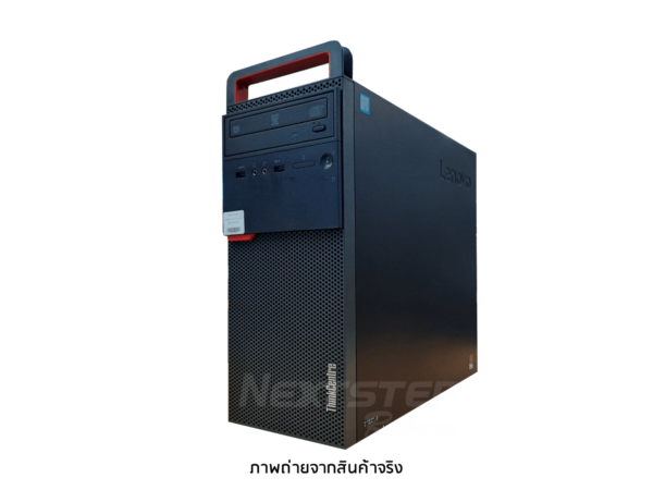Desktop Lenovo M700 MT i3 Gen6 (9) (Custom)