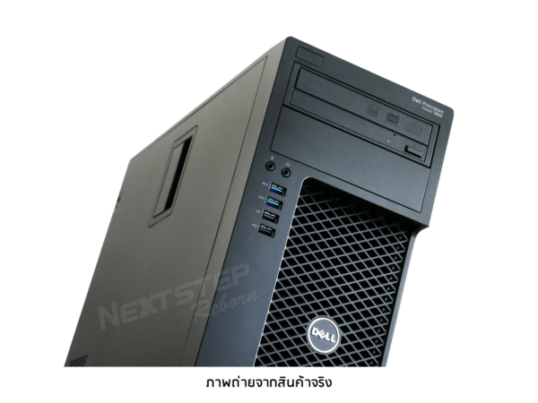 Dell Precision Tower 3620 Xeon E3 + 19.5 (Custom)resize (10)
