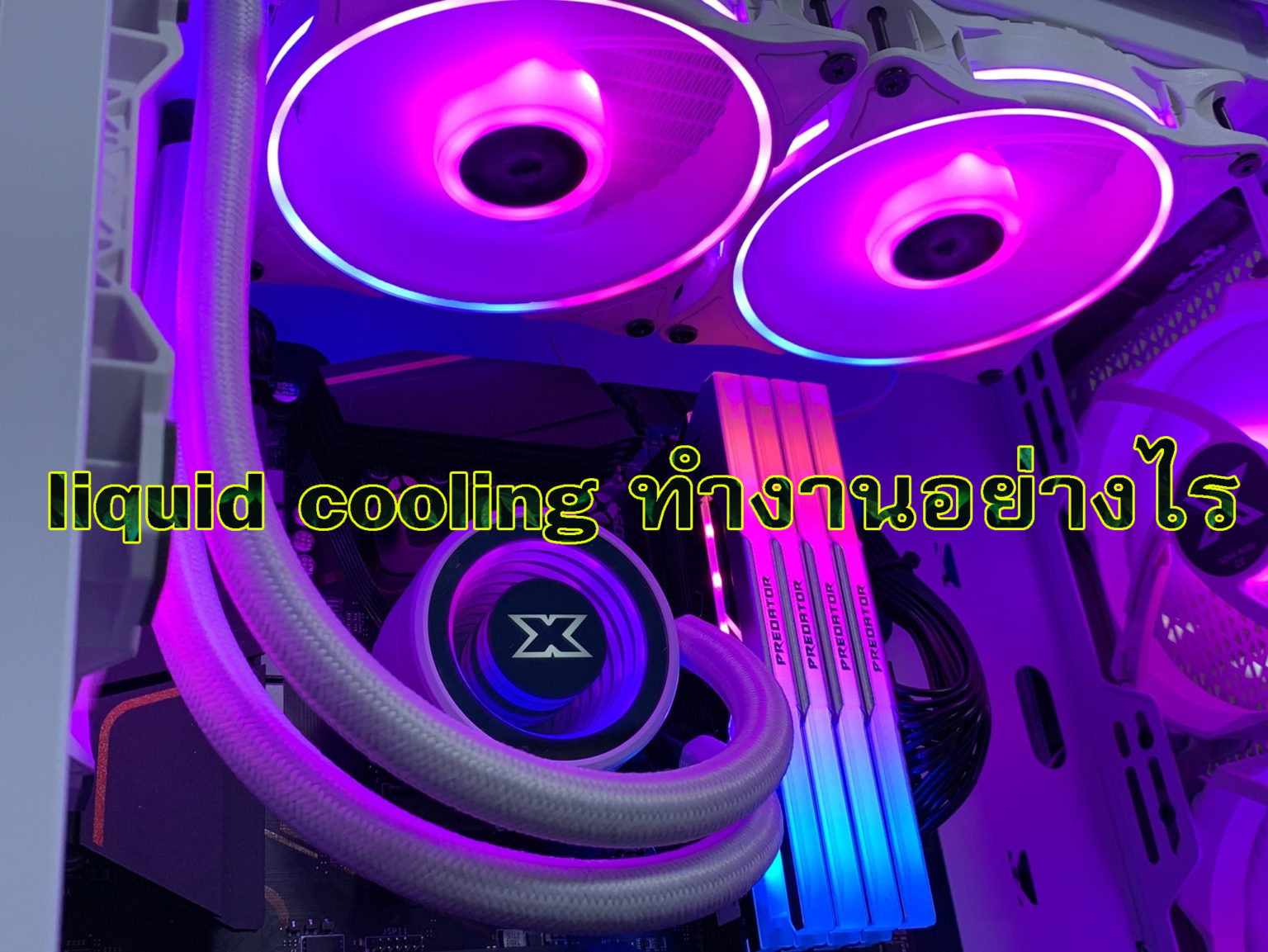 liquid-cooling-nextstep-reborn