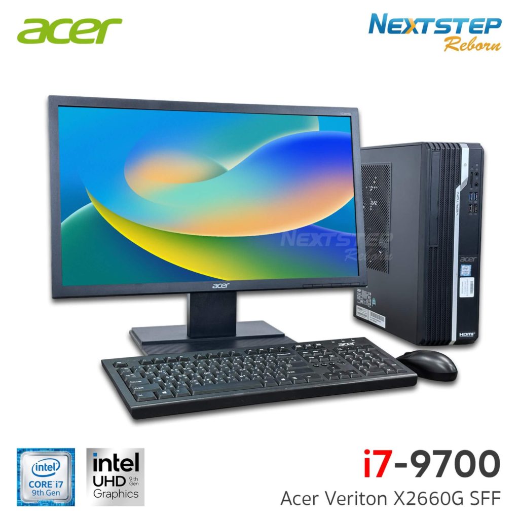 cover-web-PC-Acer-Veriton-