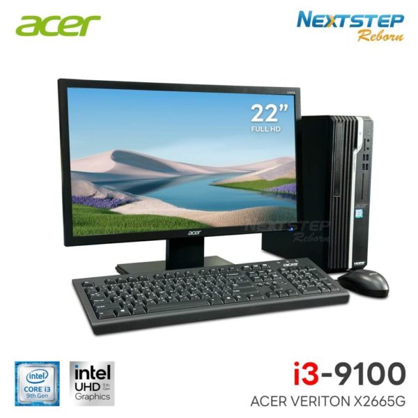 cover web acer x2665g i3 9100 8 512m2 led22 tiny