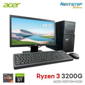 cover-web-PC-Acer-Veriton-M200-AMD-Ryzen-3-3200G-8-ssd120-19-v2 (Custom) tiny