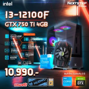 Spec INTEL I3-12100F + GTX 750 TI 4GB GDDR5