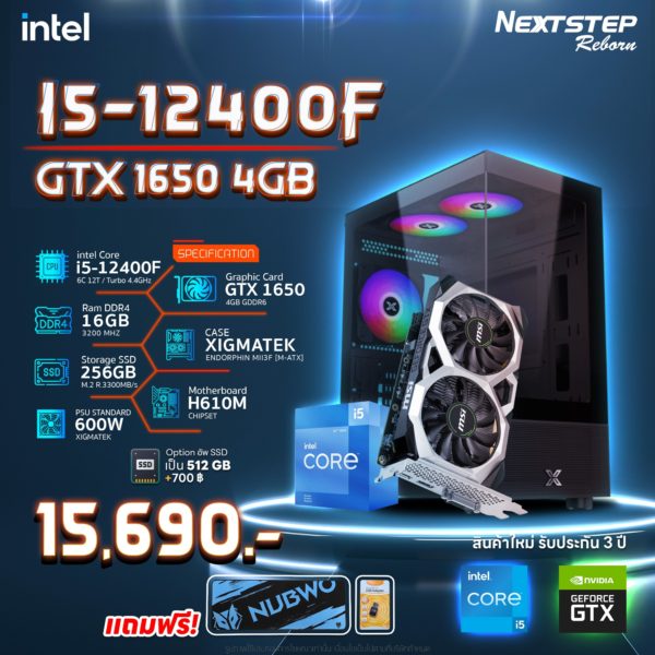 Spec I5-12400F + GTX 1650 4GB GDDR6