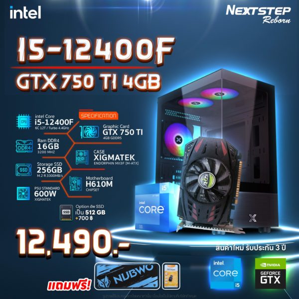 Spec I5-12400F + GTX 750 Ti 4GB GDDR5