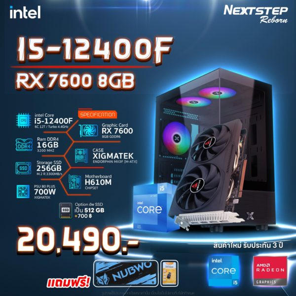 Spec I5-12400F + RX 7600 8GB GDDR6