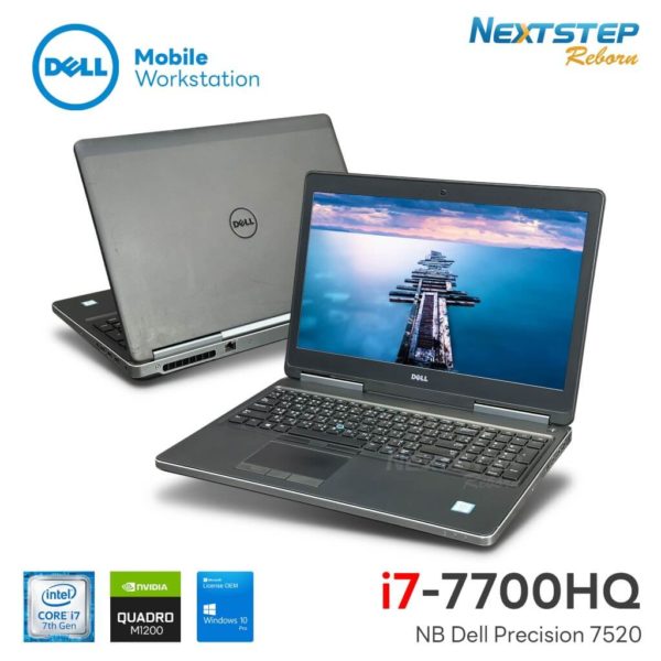 cover web photo nb dell precision 7520 i7 7700hq 16 256m2 1tb Quadro M1200 tiny