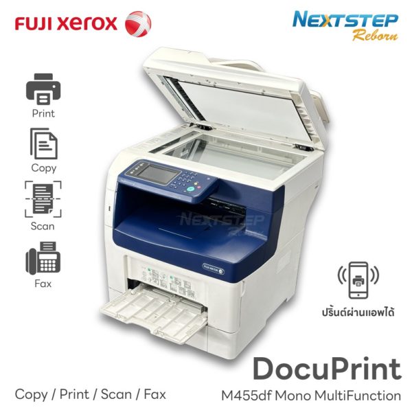 cover web Fuji Xerox DocuPrint M455df Mono MultiFunction (Custom)