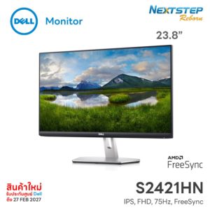 cover web Monitor 23.8'' DELL S2421HN (IPS, HDMI) FREESYNC 75Hz edit (Custom)