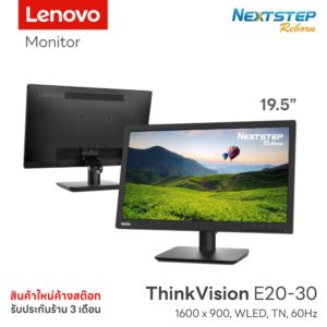 cover web Monitor Lenovo ThinkVision E20-30 19.5 inch monitor HDMI VGA 60Hz New dead stock (Custom)