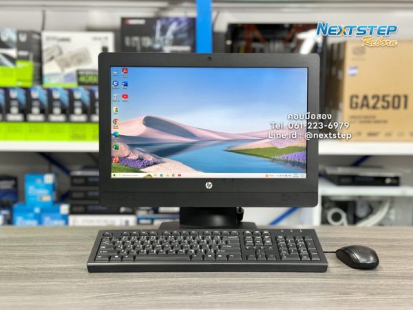 photo web cover web AIO HP ProOne 400 G3 i5 7500t 8 256m2 500 led20inch (3)