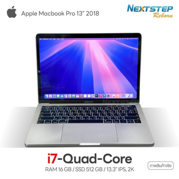 cover Apple Macbook Pro 13 2018 i7 16 512 iris 13 inch tiny