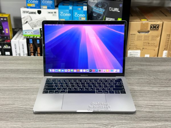 photo Apple Macbook Pro 13 2018 i7 16 512 iris 13 inch (1) (Custom)