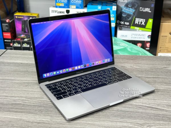 photo Apple Macbook Pro 13 2018 i7 16 512 iris 13 inch (3) (Custom)