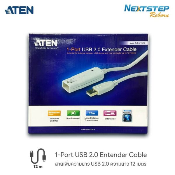 cover web ATEN USB 2.0 Extender 12M tiny