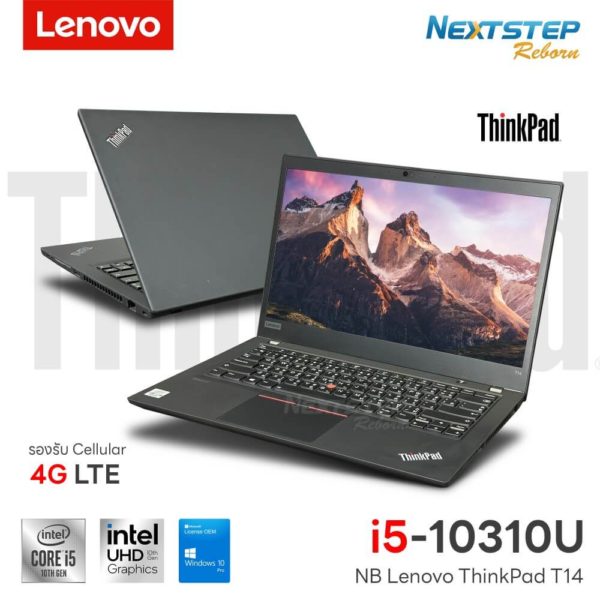 cover-web-NB-Lenovo-T14-Gen1-i5-10310u-16-256m2-LTE (Custom) tiny