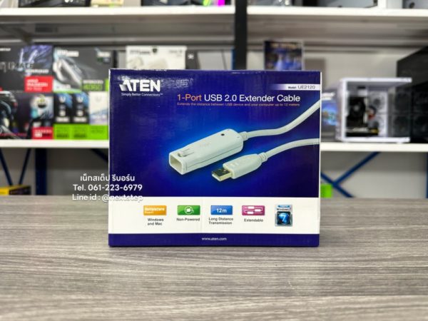 photo ATEN USB 2.0 Extender 12M (1)