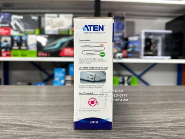 photo ATEN USB 2.0 Extender 12M (3)