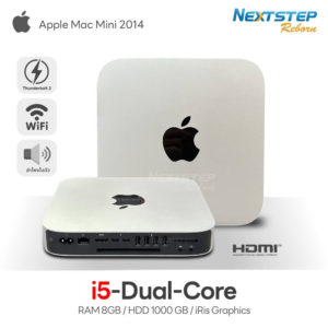 cover-web--Apple-Mac-Mini-2014-i5-dual-8-1000-iris-5990 tiny