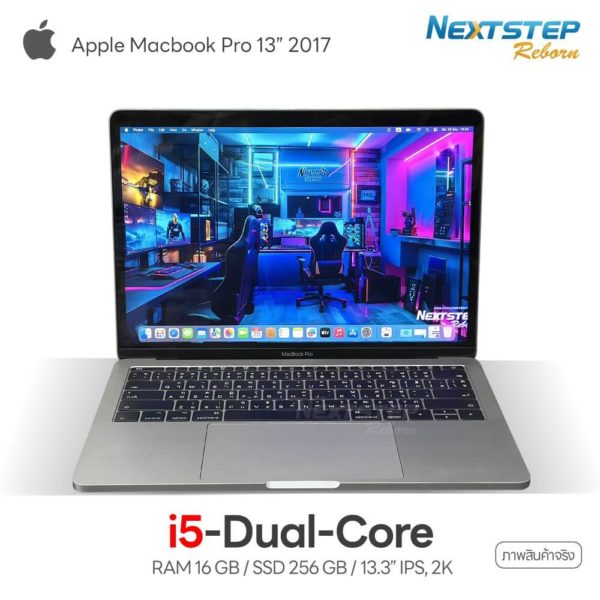 cover web Apple Macbook 13 2017 i5 16 256 iris 12900.- tiny