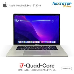 cover-web-Apple-Macbook-Pro-15-2016-i7-16-256-Radeon-Pro-450--13900 tiny