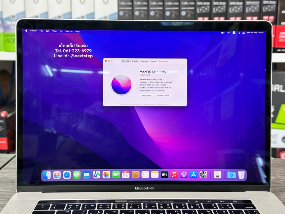 photo web Apple Macbook Pro 15 2016 i7 16 256 Radeon Pro 450 (2)