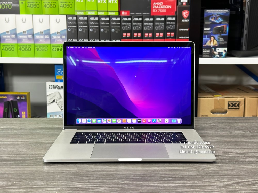 photo web Apple Macbook Pro 15 2016 i7 16 256 Radeon Pro 450 (3)