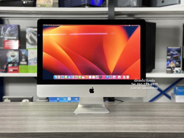 photo web Apple iMac 21.5 FHD 2017 i5 8 ssd256 iris plus (2) (Custom)