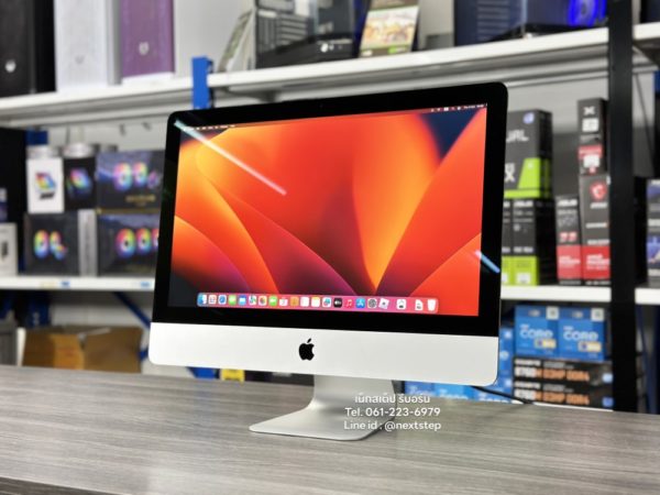 photo web Apple iMac 21.5 FHD 2017 i5 8 ssd256 iris plus (4) (Custom)