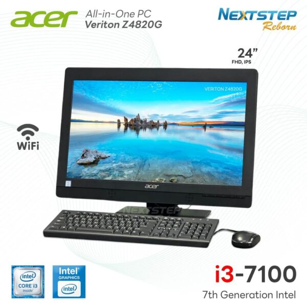 cover web All in one Acer Z4820G i3-7100 @3.9 8 SSD 128GB RW 23.8 tiny