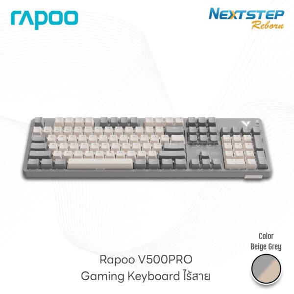 cover-web-Gaming-Keyboard-RAPOO-V500PRO-Beige-Grey-Color (3) (Custom)