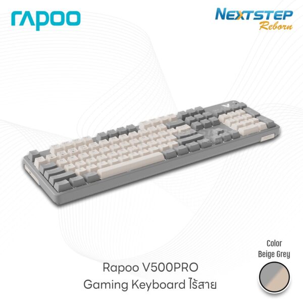 cover-web-Gaming-Keyboard-RAPOO-V500PRO-Beige-Grey-Color (4) (Custom)