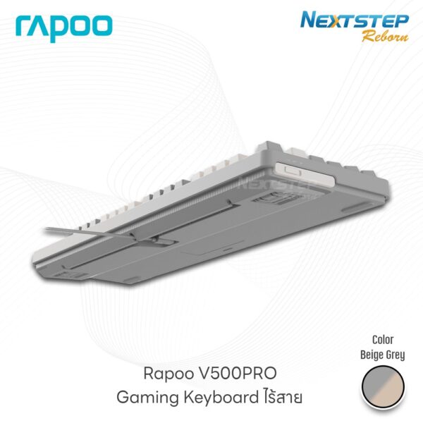 cover-web-Gaming-Keyboard-RAPOO-V500PRO-Beige-Grey-Color (5) (Custom)