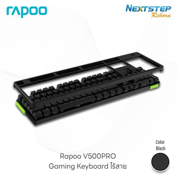 cover-web-Gaming-Keyboard-RAPOO-V500PRO-Black-Color (1)