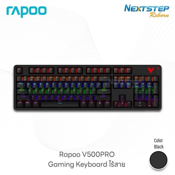 cover-web-Gaming-Keyboard-RAPOO-V500PRO-Black-Color (2) tiny