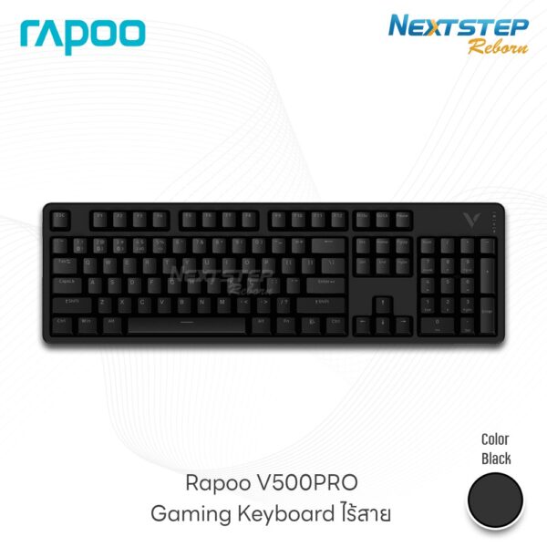 cover-web-Gaming-Keyboard-RAPOO-V500PRO-Black-Color (4)