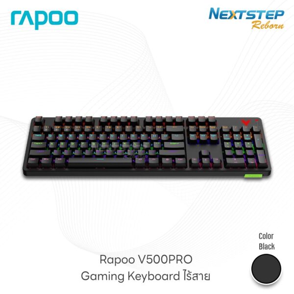 cover-web-Gaming-Keyboard-RAPOO-V500PRO-Black-Color (5)