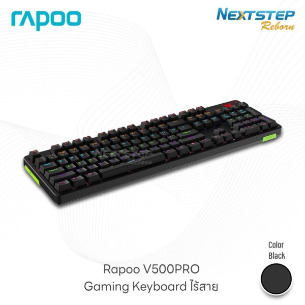 cover-web-Gaming-Keyboard-RAPOO-V500PRO-Black-Color (7)