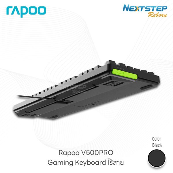 cover-web-Gaming-Keyboard-RAPOO-V500PRO-Black-Color (8)