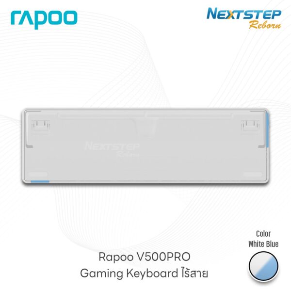 cover-web-Gaming-Keyboard--RAPOO-V500PRO-White-Cerulean-Color V2 ( (5)