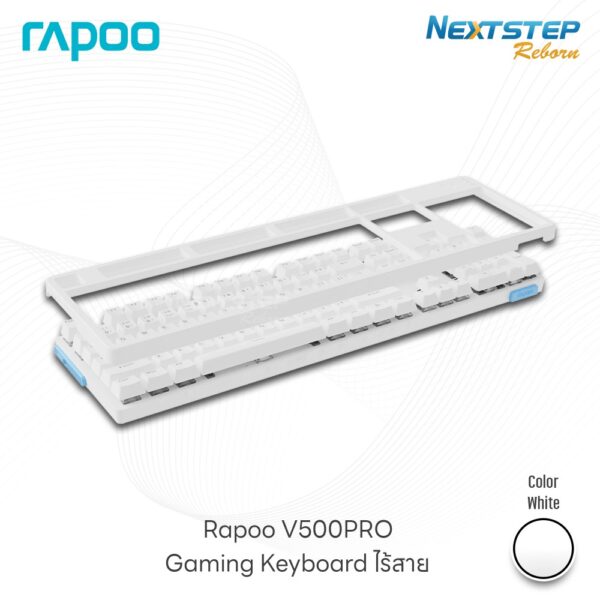 cover-web-Gaming-Keyboard-RAPOO-V500PRO--white-Color (1)