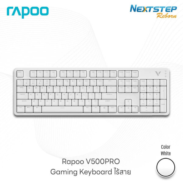 cover-web-Gaming-Keyboard-RAPOO-V500PRO--white-Color (2) tiny