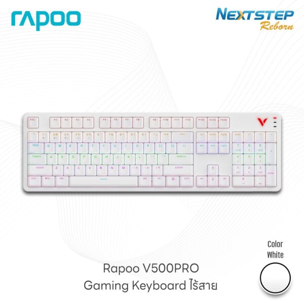 cover-web-Gaming-Keyboard-RAPOO-V500PRO--white-Color (3)