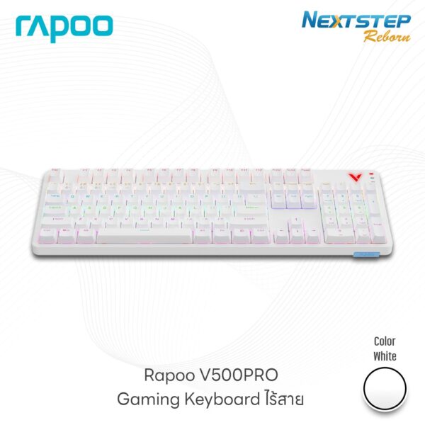 cover-web-Gaming-Keyboard-RAPOO-V500PRO--white-Color (4)