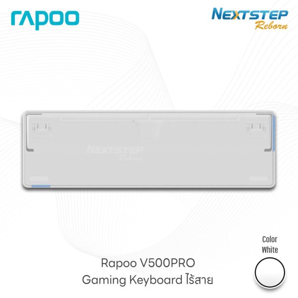 cover-web-Gaming-Keyboard-RAPOO-V500PRO--white-Color (5)