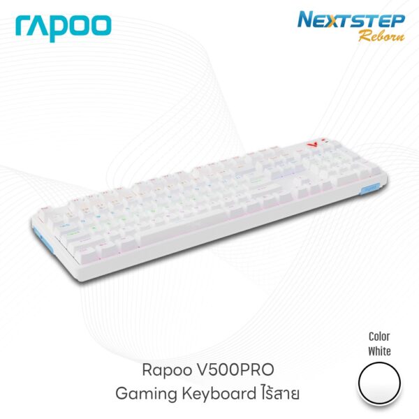 cover-web-Gaming-Keyboard-RAPOO-V500PRO--white-Color (6)