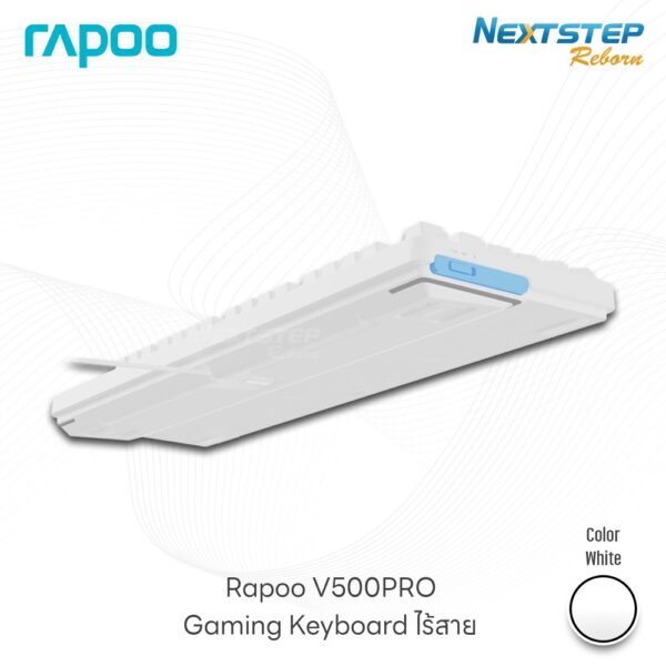 cover-web-Gaming-Keyboard-RAPOO-V500PRO--white-Color (7)